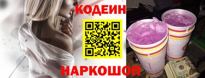 амф Нарткала