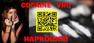 амф Нарткала
