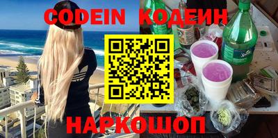 амф Нарткала