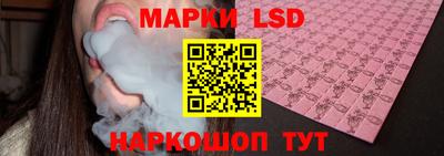 ALPHA PVP Нальчик