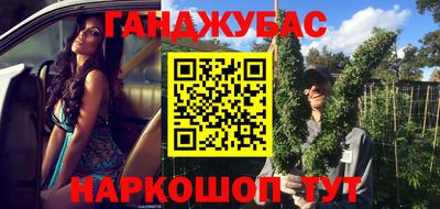 амф Нарткала
