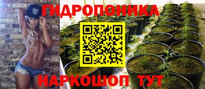 амф Нарткала