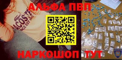 амф Нарткала