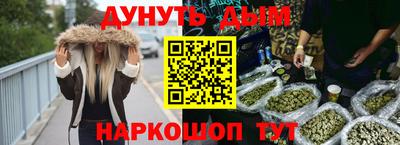 ALPHA PVP Нальчик