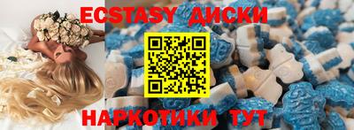 амф Нарткала
