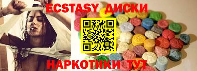 амф Нарткала
