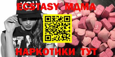 амф Нарткала