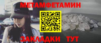 ALPHA PVP Нальчик