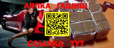 мет Наро-Фоминск
