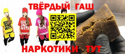 амф Нарткала