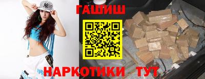 ALPHA PVP Нальчик