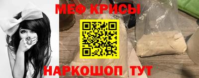 ALPHA PVP Нальчик