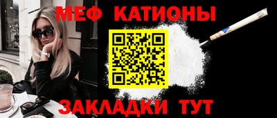 ALPHA PVP Нальчик