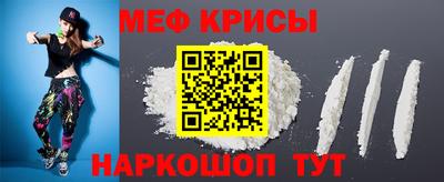 ALPHA PVP Нальчик